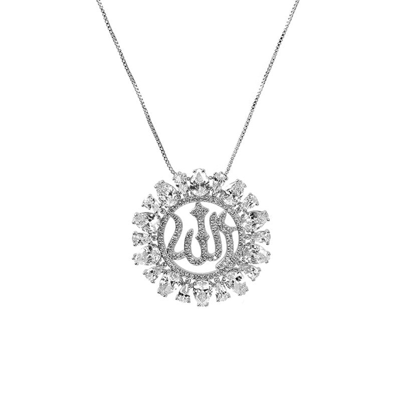 Silver Crystal Allah Necklace
